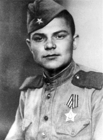 Фотография